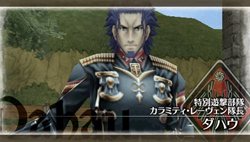 画像ギャラリー No.010のサムネイル画像 / 敵は帝国軍の特殊部隊。「戦場のヴァルキュリア3」，クルト達ネームレスの前に立ちはだかる「カラミティ・レーヴェン」とは