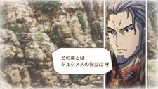 画像ギャラリー No.012のサムネイル画像 / 敵は帝国軍の特殊部隊。「戦場のヴァルキュリア3」，クルト達ネームレスの前に立ちはだかる「カラミティ・レーヴェン」とは