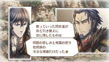 画像ギャラリー No.013のサムネイル画像 / 敵は帝国軍の特殊部隊。「戦場のヴァルキュリア3」，クルト達ネームレスの前に立ちはだかる「カラミティ・レーヴェン」とは
