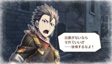 画像ギャラリー No.019のサムネイル画像 / 敵は帝国軍の特殊部隊。「戦場のヴァルキュリア3」，クルト達ネームレスの前に立ちはだかる「カラミティ・レーヴェン」とは