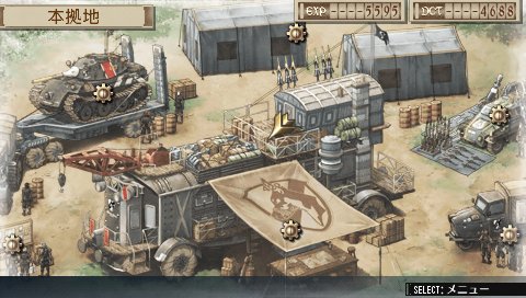 画像ギャラリー No.019のサムネイル画像 / 「戦場のヴァルキュリア3」クルト達が持つ“特殊化”の能力とは？ 新しくなったバトルシステム/キャラクター育成システムを確認しよう
