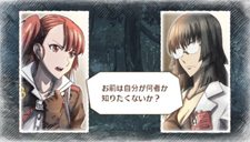 画像ギャラリー No.029のサムネイル画像 / 「戦場のヴァルキュリア3」クルト達が持つ“特殊化”の能力とは？ 新しくなったバトルシステム/キャラクター育成システムを確認しよう