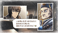 画像ギャラリー No.010のサムネイル画像 / 「ヴァルキュリア」とは，そして彼らを崇拝する宗教組織「ユグド教」とは？ PSP「戦場のヴァルキュリア3」最新情報が到着
