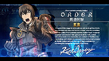 画像ギャラリー No.022のサムネイル画像 / 「ヴァルキュリア」とは，そして彼らを崇拝する宗教組織「ユグド教」とは？ PSP「戦場のヴァルキュリア3」最新情報が到着