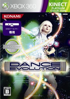 DanceEvolutionסDREAM C CLUB ZEROפʤ4ȥ뤬Xbox 360 ץʥ쥯פȤ38ȯ