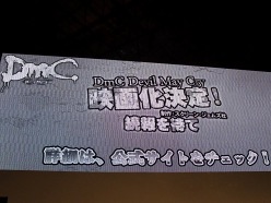 #010Υͥ/TGS 2011Ϻ٤ΥƤŷȤȰΥϡաDmC Devil May Cryץڥ륹ơμµץ쥤ǥǿʥå奢餫