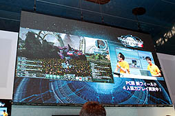 #008Υͥ/TGS 2012ϡ֥ե󥿥饤2סåץǡȤɲä뿷ޥåסְספϥ㷢ǥץ쥤餫ˤʤ뿷Ũλ