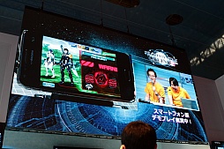 #014Υͥ/TGS 2012ϡ֥ե󥿥饤2סåץǡȤɲä뿷ޥåסְספϥ㷢ǥץ쥤餫ˤʤ뿷Ũλ