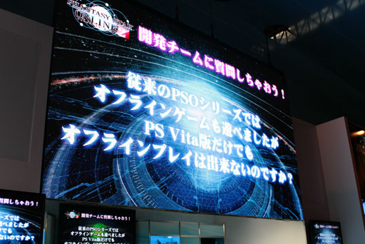 TGS 2012ϡ֥ե󥿥饤2סTGSǸΥơǤϳȯؤ˲鸫Ƥ뺣ιۤȤ