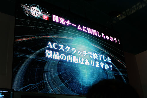 TGS 2012ϡ֥ե󥿥饤2סTGSǸΥơǤϳȯؤ˲鸫Ƥ뺣ιۤȤ