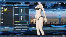 PSO2סDirectX 11бեå󥸥ǥ̤ϤɤѤäΤPSO2NGS׻ͤˤʤä饯Ҳ