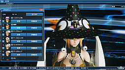 PSO2סDirectX 11бեå󥸥ǥ̤ϤɤѤäΤPSO2NGS׻ͤˤʤä饯Ҳ