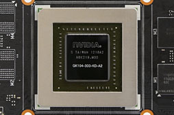 #003Υͥ/GeForce GTX 660 Tiץӥ塼KeplerΥߥɥ륯饹GPUGTX 580®ä