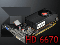 Radeon HD 6670ץӥ塼ǽǽ̤⤢
