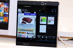 ɥ⡤Xperia Zפ2MEDIASʤ2013ǯեǥ륹ޡȥե֥åȤȯɽܥǥäȻȤäƤߤ 