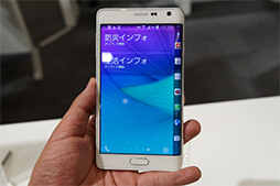 #040Υͥ/Xperia Z3GALAXY Note EdgeμϤ٥ޡǸڡNTTɥ2014ߥǥƥȥݡȡԡ