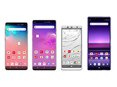 NTTドコモ，2019年夏モデルの新型スマートフォン9機種10モデルを発表。「Galaxy S10＋」のオリンピック記念モデルも登場