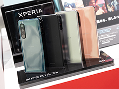 「ほぼXperia 1 III」なXperia 5 IIIが好印象。NTTドコモ 2021〜2022冬春新スマートフォンをチェック