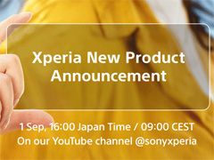 ソニーが「Xperia」新製品を9月1日16時に発表。予告動画が公開