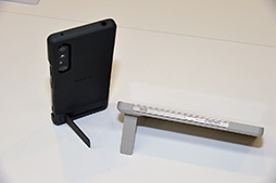 画像集 No.020のサムネイル画像 / 「Xperia 1 V」が6月下旬以降に国内発売。新型撮像センサーの採用でカメラ性能が向上