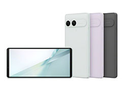 新型ミドルレンジスマホ「Xperia 10 VIII」が登場。ディスプレイとスピーカーを強化