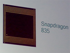 CES 2017QualcommϥSoCSnapdragon 835פγפ餫ˡϤ25󲼤ꡤGPUǽ25