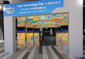 #003Υͥ/ƥ롤Ivy Bridge3Intel Coreץåȯ䵭ǰ٥ȡIntel Technology Day in Akiba 2012פ򳫺