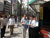 #011Υͥ/ƥ롤Ivy Bridge3Intel Coreץåȯ䵭ǰ٥ȡIntel Technology Day in Akiba 2012פ򳫺