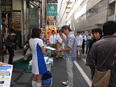 #023Υͥ/ƥ롤Ivy Bridge3Intel Coreץåȯ䵭ǰ٥ȡIntel Technology Day in Akiba 2012פ򳫺