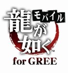 ζǡХ for GREE