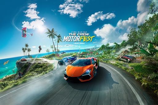 画像ギャラリー No.001のサムネイル画像 / PS Plus ゲームカタログ,「ザ クルー:モーターフェス」「Horizon Zero Dawn Remastered」「無双アビス」などを4月21日に追加