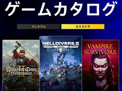 「HELLDIVERS 2」「キングダムカム・デリバランスII」「Vampire Survivors」などがPS Plusのゲームカタログに登場。8月は8タイトルを追加