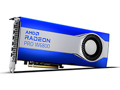 AMD，「Radeon Pro W6000」シリーズを発表。RDNA 2ベースのワークステーション向けGPU
