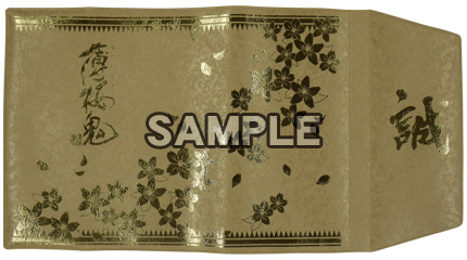画像集#001のサムネイル/コミケ80で先行販売の「薄桜鬼」「緋色の欠片」ブックカバー，9月17日発売