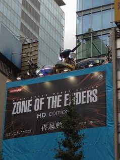 ZONE OF THE ENDERS HD EDITIONפȯ䡣ոǤȯ䵭ǰθ񤬳šPS StoreǤιԸΥڡ⥹