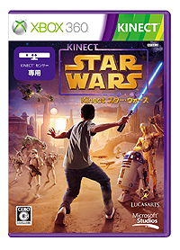 Kinect פ45ȯ䡣ȤơԤ顤ȤΥǥ奨롤ݥåɥ졼ơȥ󥹡ɤޤǤڤƤޤ