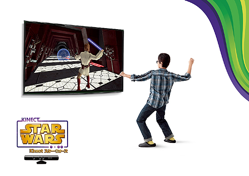 Kinect פ45ȯ䡣ȤơԤ顤ȤΥǥ奨롤ݥåɥ졼ơȥ󥹡ɤޤǤڤƤޤ