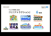 #022Υͥ/Wii UбȥȤơBAYONETTA 2פ䡤ΥꥹեȤοȯʤɤ餫ˤʤäNintendo Direct Wii U Preview׾ܺ٥ݡ