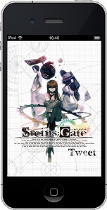 ʳADVSTEINS;GATEפ1ϤθǤLiteǤȡTwitterѥåȡCHAOS;HEAD NOAH TweetסSTEINS;GATE TweetפiPhoneץ3ܤۿ