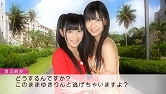 ٤ϥǿȡȿɤAKB48Υಽ2ơAKB1/48 ɥȥġפ2011ǯ106ȯ