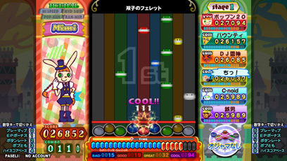 #002Υͥ/pop'n music 20 fantasiaפƯϡ⡼ɤ3˥˥塼Ͽʤ꡼¿Υܥ塼