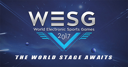 WESG2017 World FinalsפΡCS:GOSCARZ Absoluteо졣Cloud 9Fnatic鶯ȷ