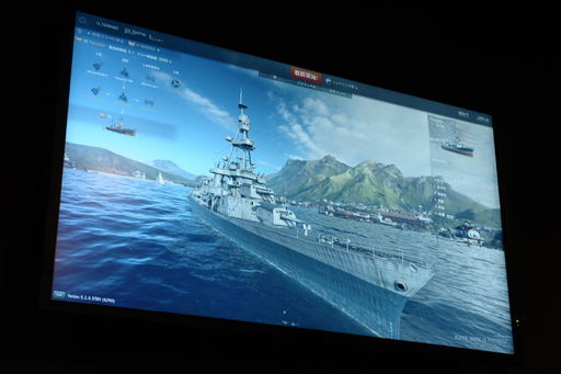 #014Υͥ/TGS 2014ॷ祦2014ǤĤܤǤͷǤ褦ˤʤäWorld of WarshipsסϡĹפ륲ƤWargaming.netʹ