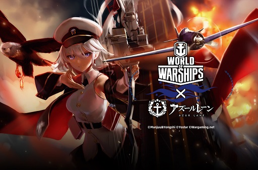  No.040Υͥ / World of Warships  졼 ڥȡ٥ȡפšȯɽ䥭㥹ȤΥȡ夬ä٥Ȥݡ