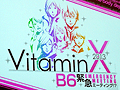 約5年ぶりとなるB6メンバーだけのイベント開催。昼の部「VitaminX B6 緊急ミーティング!?」をレポート