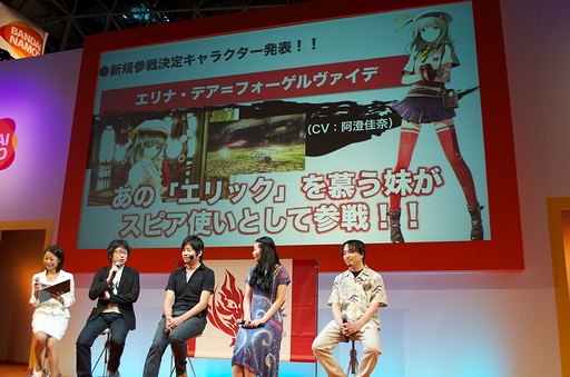 #003Υͥ/TGS 2012ϡGOD EATER 2פο͵쥫Υסå֥ʡפΥоǰơʡˡWeb饸10