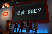 #009Υͥ/TGS 2012ϡGOD EATER 2פο͵쥫Υסå֥ʡפΥоǰơʡˡWeb饸10