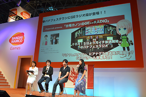 #018Υͥ/TGS 2012ϡGOD EATER 2פο͵쥫Υסå֥ʡפΥоǰơʡˡWeb饸10