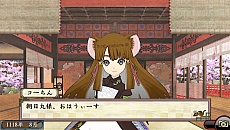 画像ギャラリー No.006のサムネイル画像 / 「俺の屍を越えてゆけ2」は，他国との交流で効率的な子孫作りが可能。謎の女性「夜鳥子（ヌエコ）」のビジュアルも明らかに