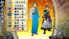 画像ギャラリー No.025のサムネイル画像 / 「俺の屍を越えてゆけ2」は，他国との交流で効率的な子孫作りが可能。謎の女性「夜鳥子（ヌエコ）」のビジュアルも明らかに